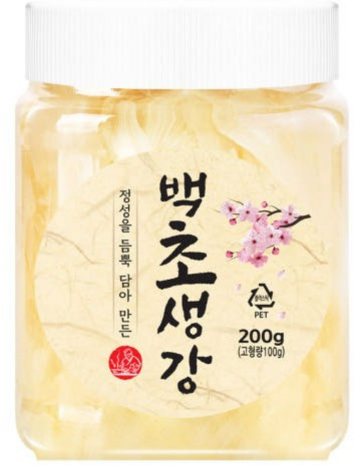 이엔 가정용초생강 200g 백초생강 적초생강, 1개