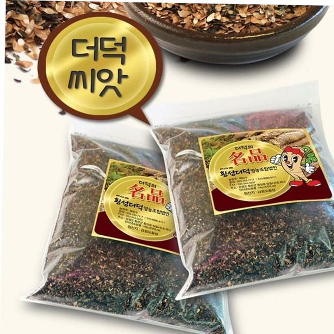 더덕구이 고씨네농장 더덕씨 도라지씨 더덕씨앗 더덕씨300g, 본상품