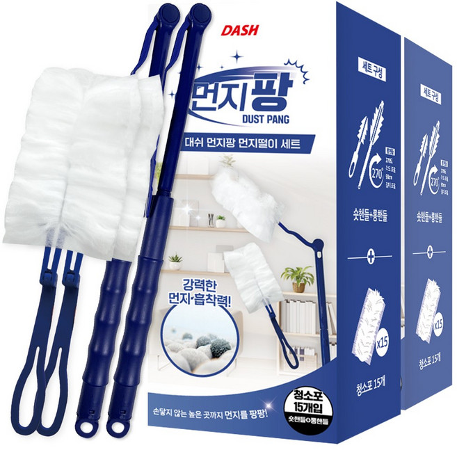 대쉬 먼지팡 먼지떨이 세트 핸들 2p + 리필15입, 2개, 단색