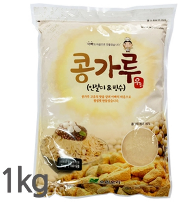 우리보리 콩가루 1kg, 1개