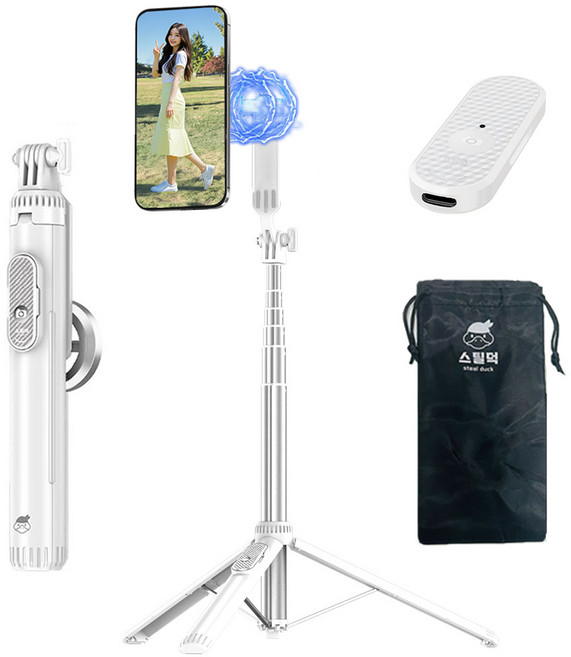 스틸덕 155cm 맥세이프 최고봉 셀카봉 삼각대 올인원 블루투스 C타입 리모컨, 화이트, 1개