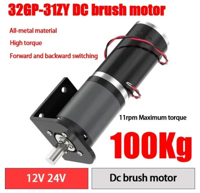 소형 유성 감속기 모터 32GP-31ZY 직경 DC 12V 24V 감속기 저속 속도 조절 대형 토크 소형 모터, 11 57RPM, 04 24V Single Motor, 01 다른, 1개