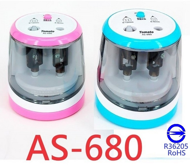 Tomato AS-808 充電式電動削鉛筆機, 1個, AS-680 電池式, AS-680 電池式