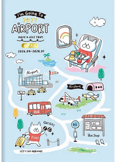 四季紙品 2027年 月誌 行事曆 記事本, 1個, 旅遊04, 旅遊04