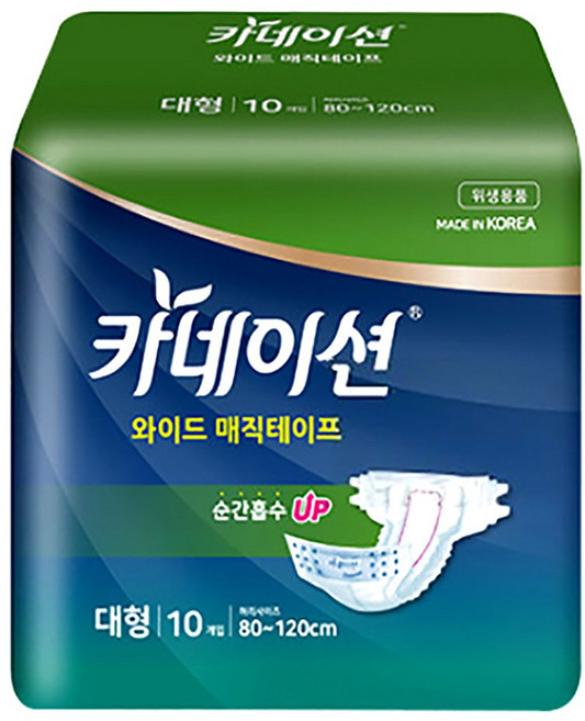 성인용 겉기저귀 와이드 매직벨트 대형 카네이션 기저귀10매X10팩(100매), 10개, 10개입