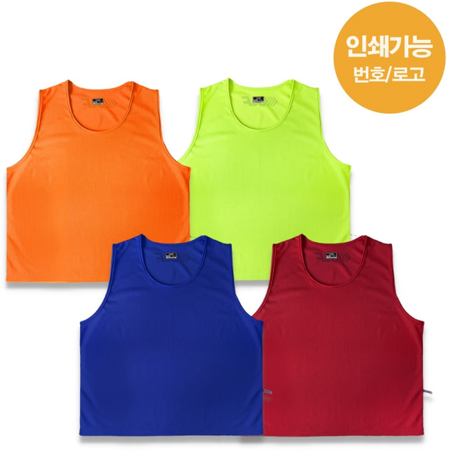 르까프 폴리핏 단면 팀조끼 체육수업 운동회 축구 조끼