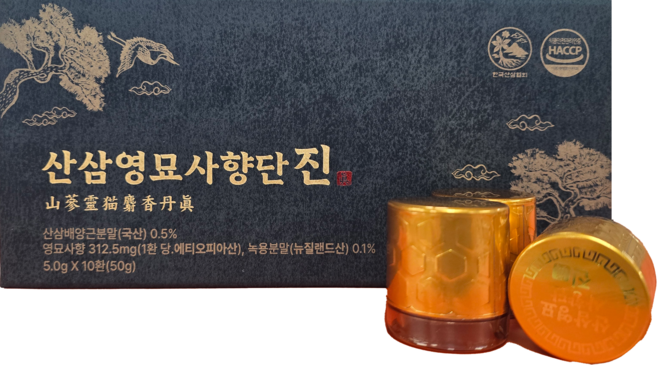 산삼 영묘사향단 진, 10개, 5g