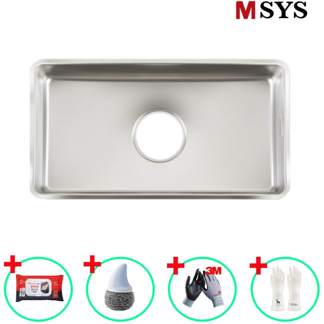 한샘 싱크볼 사각볼 GD840E 사각싱크볼 언더싱크 MSYS 엠시스, 1개