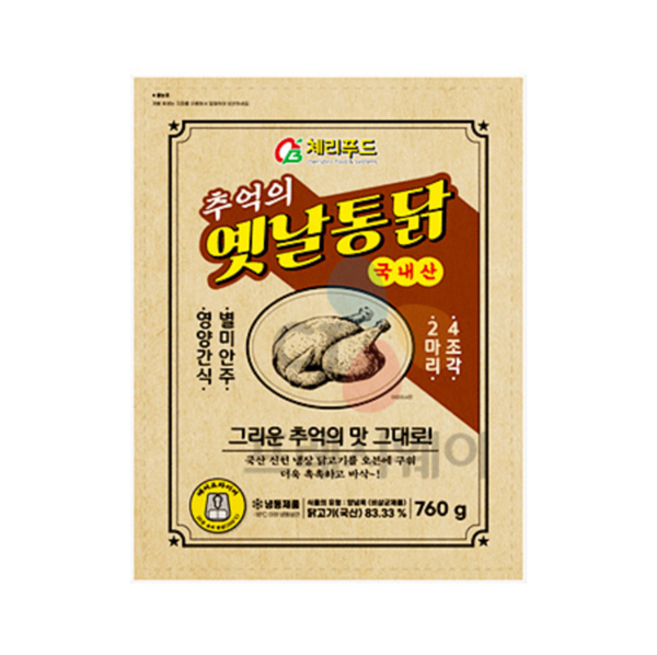 체리푸드 추억의 옛날통닭(2마리 4조각) 760g, 1개