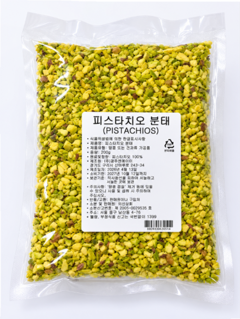 피스타치오 분태, 200g, 1개
