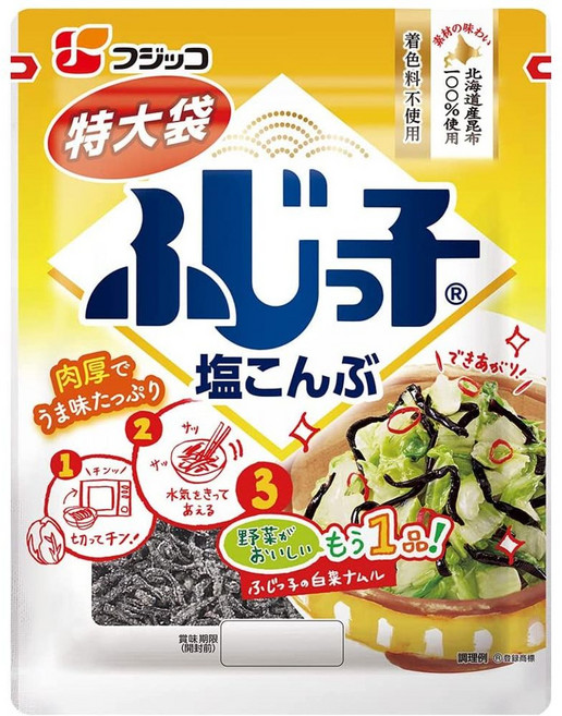 후짓코 시오곤부 특대 봉지 64g 염장 다시마 일본 밥반찬, 1개