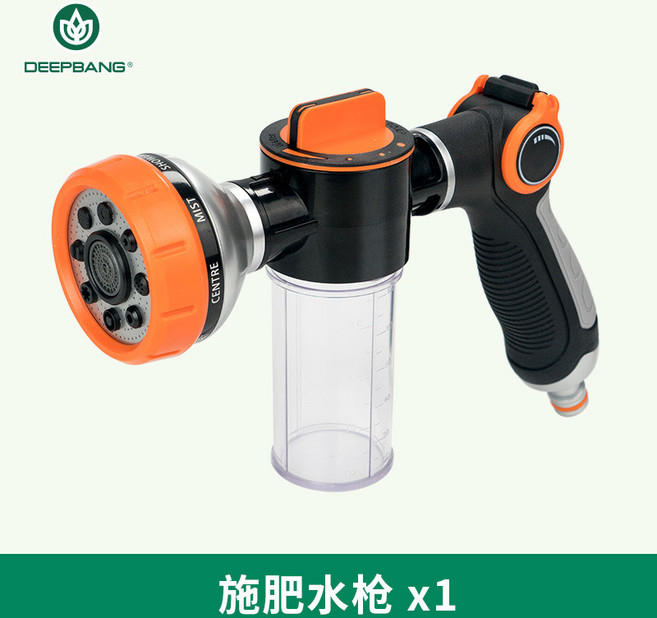 액상 비료 자동분사기 농약 세제 자동희석 분사기 제초제분무기 고압세척기, 비료 물총, 1개