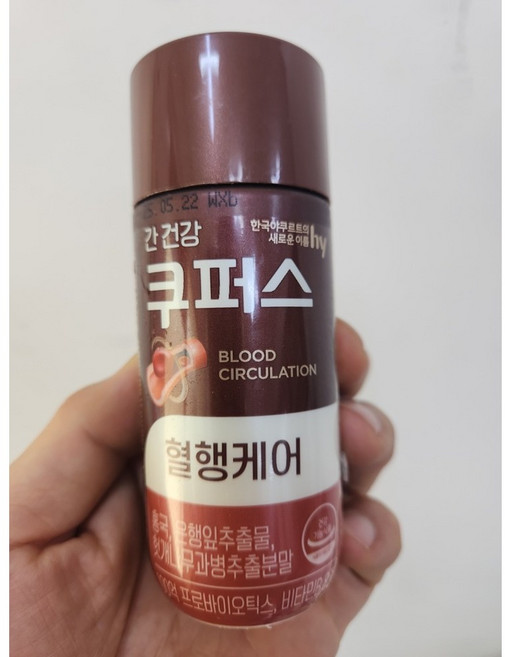 한국야쿠르트 간건강 쿠퍼스 혈행케어, 140ml, 7개