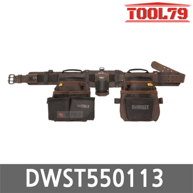 디월트 DWST550113 누벅 가죽 파우치 세트 18포켓 파우치 망치걸이 벨트 분리형 허용중량 20kg, 1개