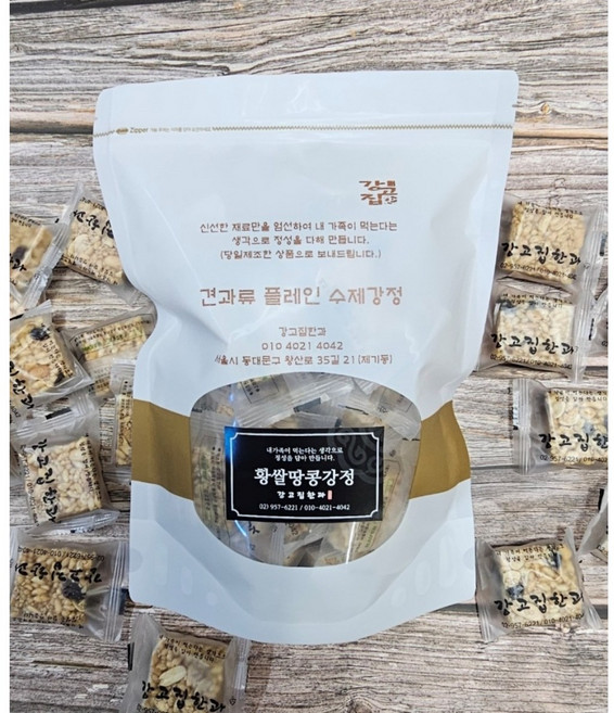 옛날과자 수제강정 황쌀땅콩강정 300g 강고집한과, 1개