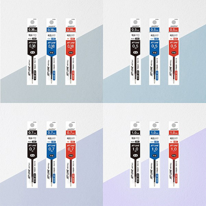 자바 제트라인 리필심 유성볼펜 리필심 볼펜심, 0.5 (파랑)