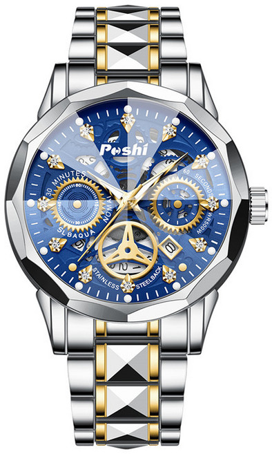 한아로지스 남성 메탈 손목시계