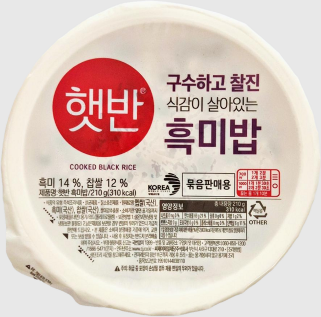 햇반 흑미밥, 210g, 16개