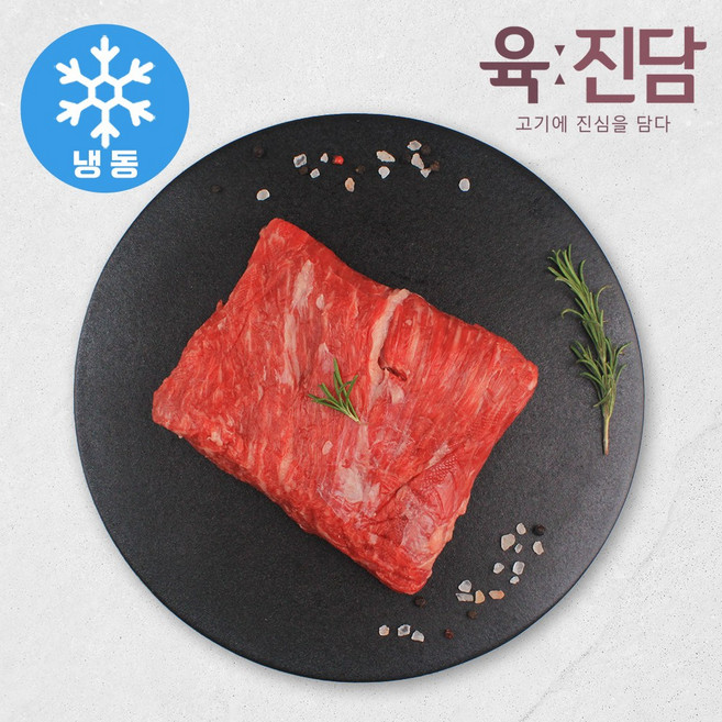육진담 1++등급 한우 양지 500g(국거리 장조림)(냉동), 1개, 500g