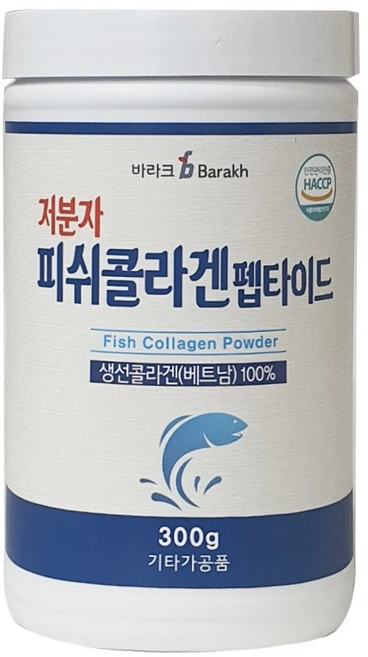 바라크 건강분말 저분자 피쉬콜라겐펩타이드분말(캔)_해썹_300g, 300g, 1개 - 쿠팡