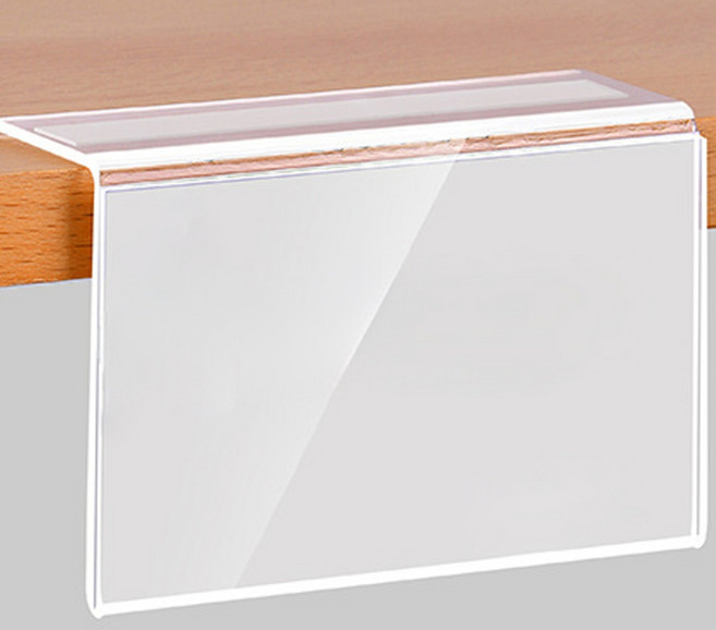 쇼핑몰가격표 10개세트 옷가게 아크릴POP 선반네임택, 70x50mm10P