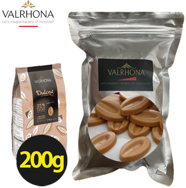 [프랑스산]발로나 화이트초콜릿 둘세 35% 200g 500g 1kg 3kg 발렌타인데이 베이킹 valrhona dulcey 둘새 칼리바우트 골드초콜릿 대체품, 1개