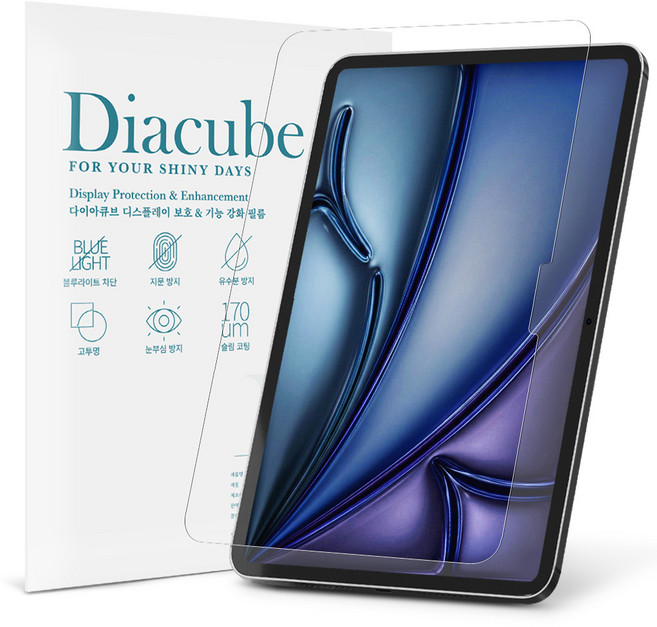 다이아큐브 아이패드 에어 8세대 13 M4 프리미엄 고화질 저반사 AR 액정보호필름 간편부착 2P, 2개, 고화질 저반사 AR보호필름