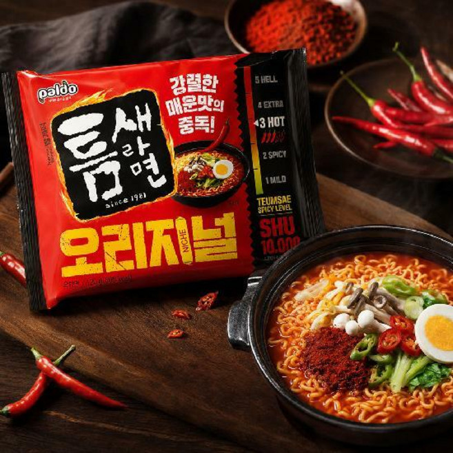 팔도 봉지라면 틈새라면 빨계떡 40개입(5입x8개)