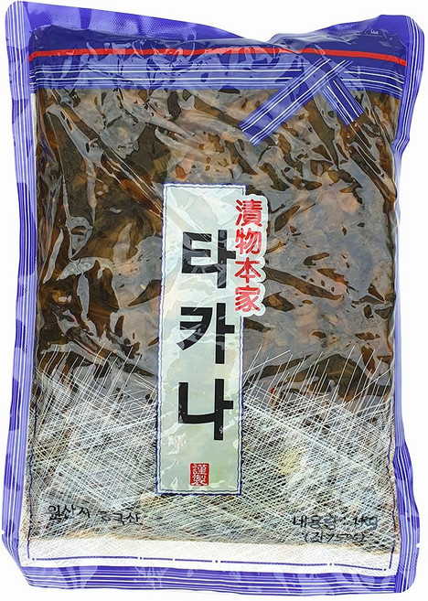 하루 토호 타카나 갓절임 1kg 일본장아찌, 1개