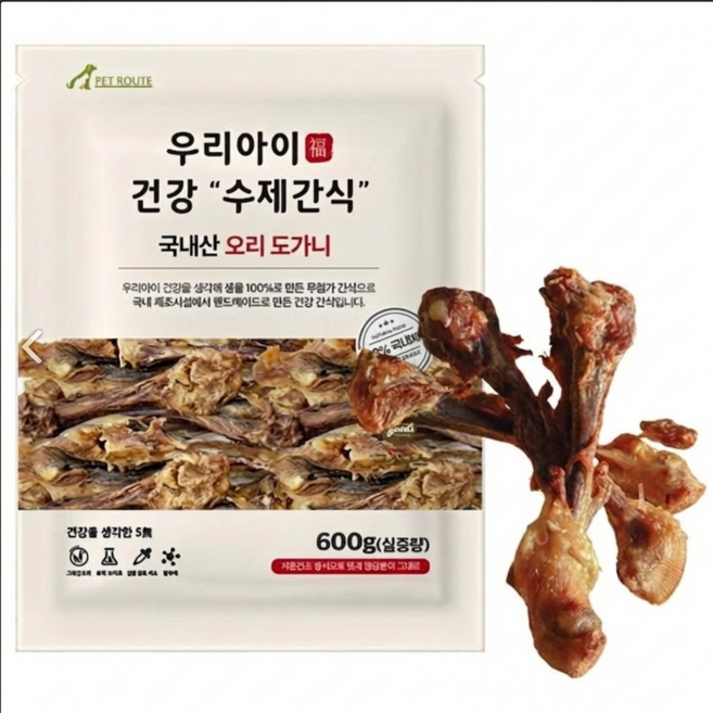 펫루트 강아지 우리아이 수제간식, 600g, 1개, 오리 도가니