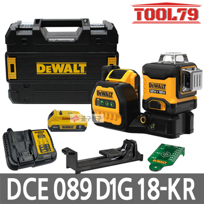디월트 크로스 그린레이저 레벨기 DCE089D1G18 2.0Ah, 1개