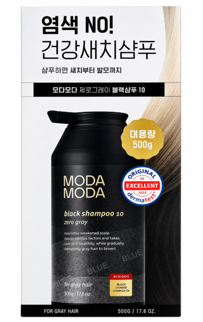 모다모다 시즌3 블랙 흰머리 염색, 500g, 1개