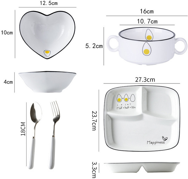 1인 도자기 식기세트 / 분할 다이어트 접시 + 하트 밥그릇 + 핸들볼 + 스푼포크 / 단독 가구 신혼부부 추천 / 깔끔한 무지 디자인, 에그 (Egg), 1박스