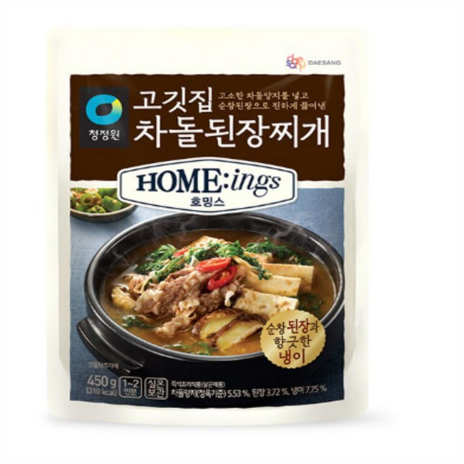 청정원 호밍스 고깃집 차돌된장찌개, 450g, 8개