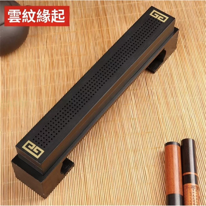 雨林薰舍 臥香爐 線香座 臥香架 線香盒 檀香爐 禪意香盒, 紫竹香薰臥香盒(附防火棉)-雲纹緣起