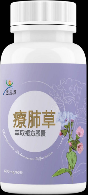 EVER HEALTHY 療肺草萃取複方膠囊, 0.6g, 1個