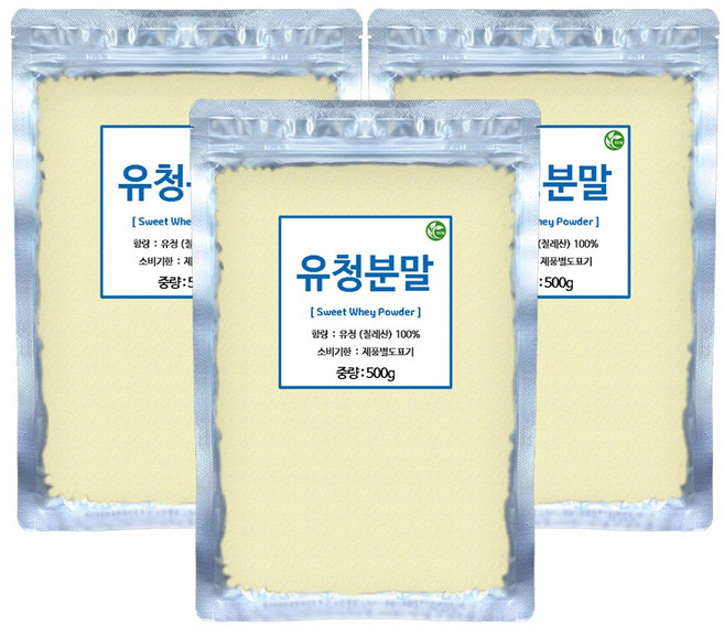 신영몰 유청 단백질 분말 가루 칠레산 73도에서 15초간 살균, 3개, 500g