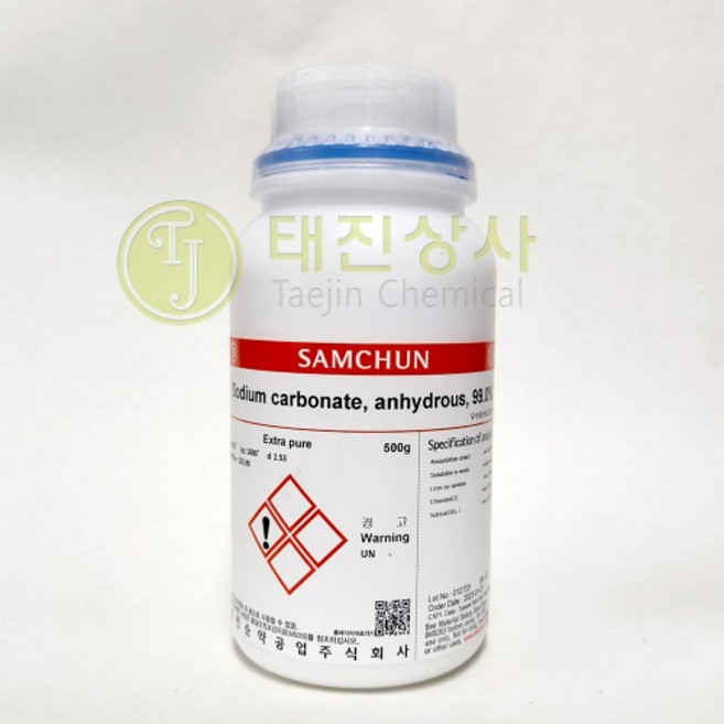 탄산나트륨 무수 Sodium carbonate anhydrous 99.0% [497-19-8] EP 500g