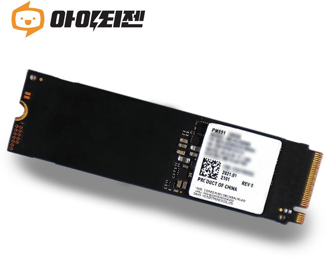 하드디스크 SSD 256GB M.2 NVME 내장 2280 삼성 PM991