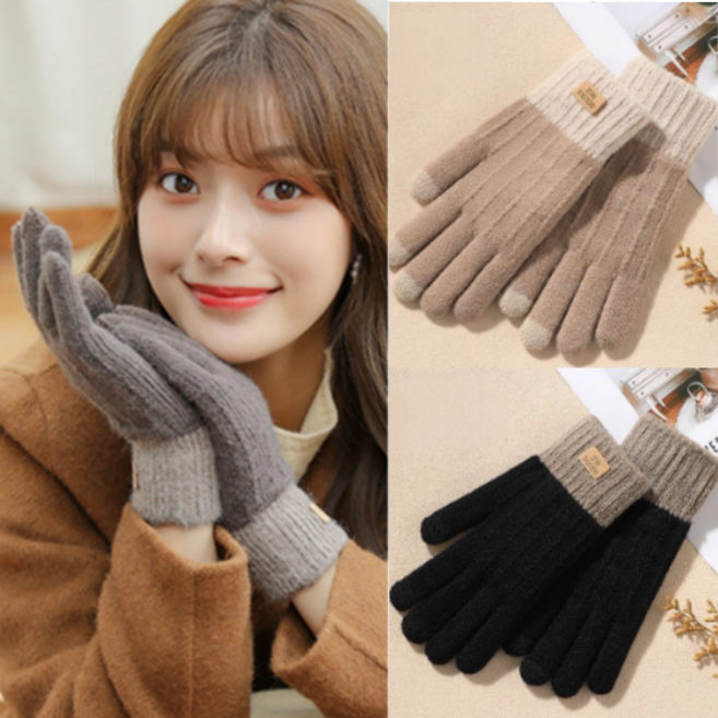 만두스 스마트 터치 고급 여성 니트 장갑