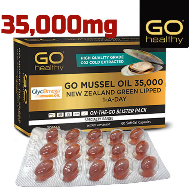 고헬씨 뉴질랜드 초록입홍합오일 35000mg 60정 관절 연골건강에 도움, 1박스