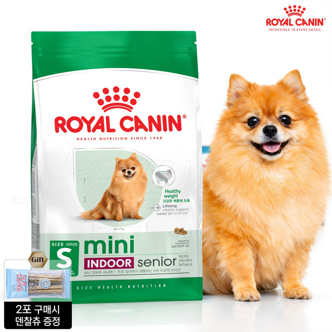 로얄캐닌 미니 인도어 시니어 1.5kg 강아지사료 소형견 노령견용, 상세페이지안내, 1개, 닭