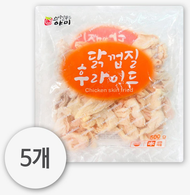 오지상구루메 닭껍질 튀김 5봉 (500g x 5봉) 튀김 닭껍질튀김 후라이드 간편식 술안주, 500g, 5개