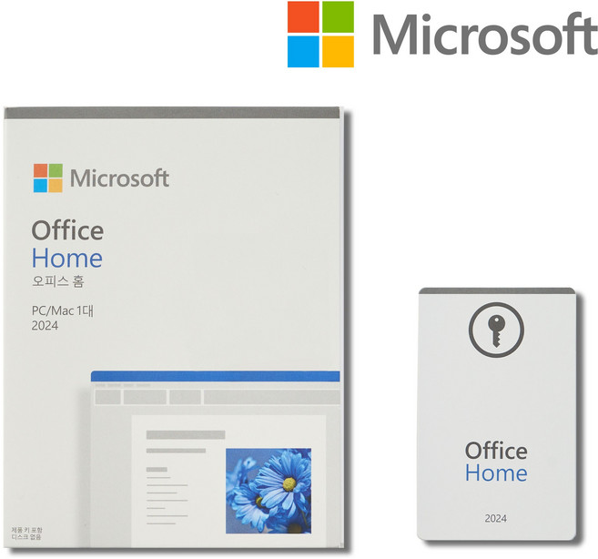 Microsoft Office 2024 Home (패키지 한글 영구사용버전), Microsoft Office 2024 Home 패키지