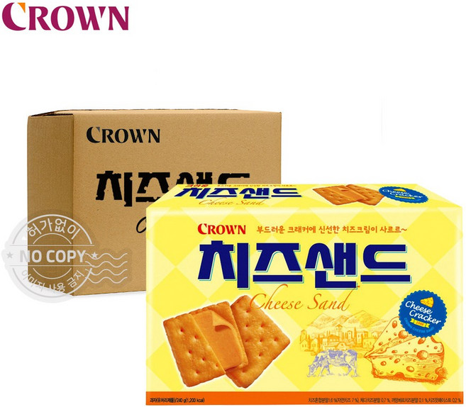 크라운 치즈샌드, 240g, 8개