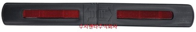 비상삼각대 / 85780D2000 / 85780 D2000 / 순정부품 / 워닝 트리이앵글스 어셈블리 / EQ900 / G70 / G80(DH) / 그랜저(IG) / K9(RJ), 1개