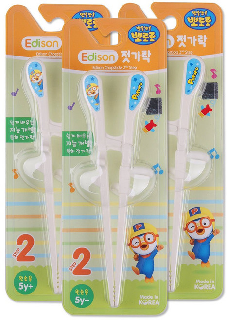 해호 에디슨 뽀로로젓가락 2단계 (왼손) 젓가락, 왼손, 3개