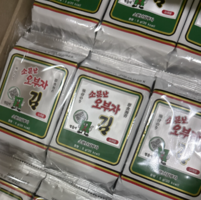 소문난삼부자 소문난 오부자 도시락김, 5g, 54개