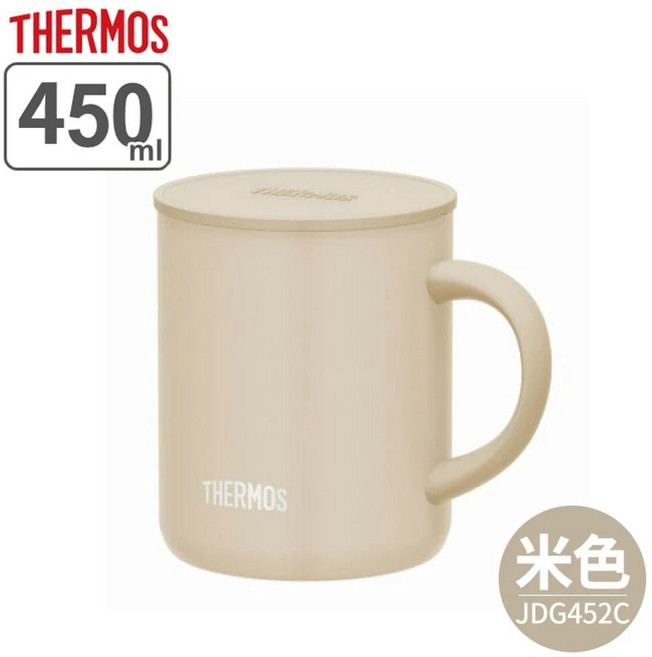 밥통 국통 죽통 어드벤처 캠핑용 블랙 보온통 Crock 크록 .8L, 1개, D. 450ml 미색