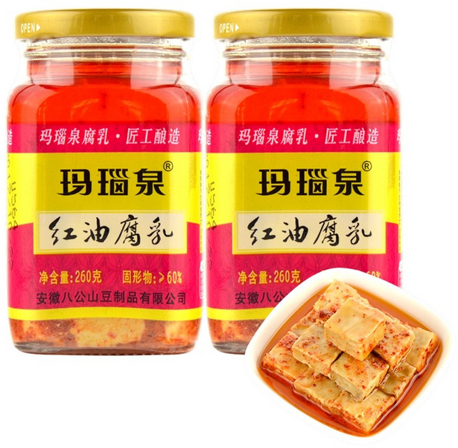 곰팡이두부 초두부 썩은두부 매운 삭힌두부 취두부 마라 중국, 홍유맛 2병, 260g